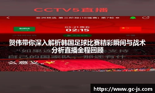 OETY欧亿体育手机最新版本