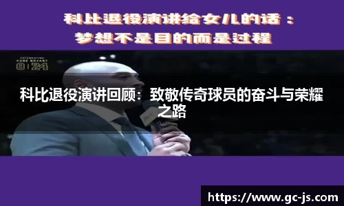OETY欧亿体育app下载