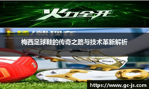 OETY欧亿体育在线登录