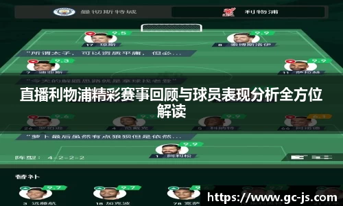 OETY欧亿体育在线登录