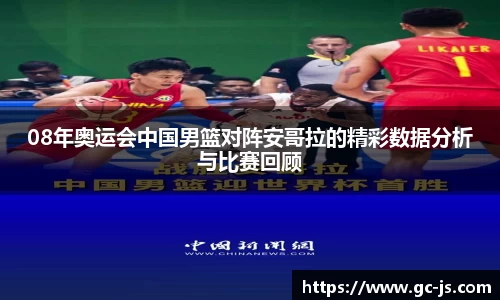 OETY欧亿体育app下载