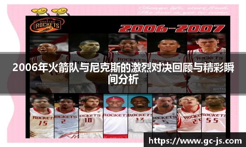 OETY欧亿体育手机最新版本