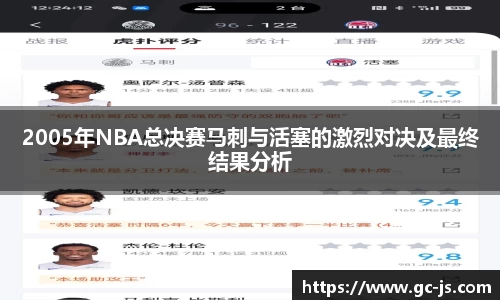 OETY欧亿体育手机最新版本