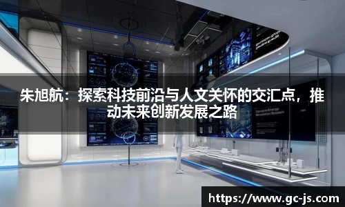 OETY欧亿体育在线登录