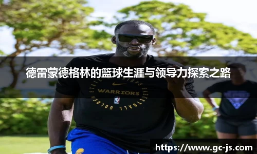 OETY欧亿体育在线登录