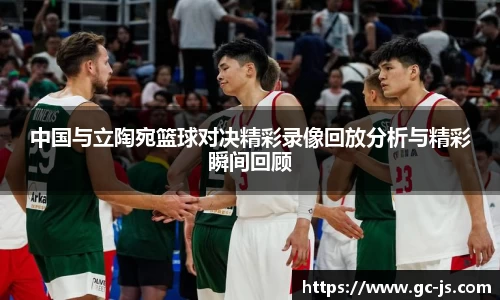 OETY欧亿体育在线登录
